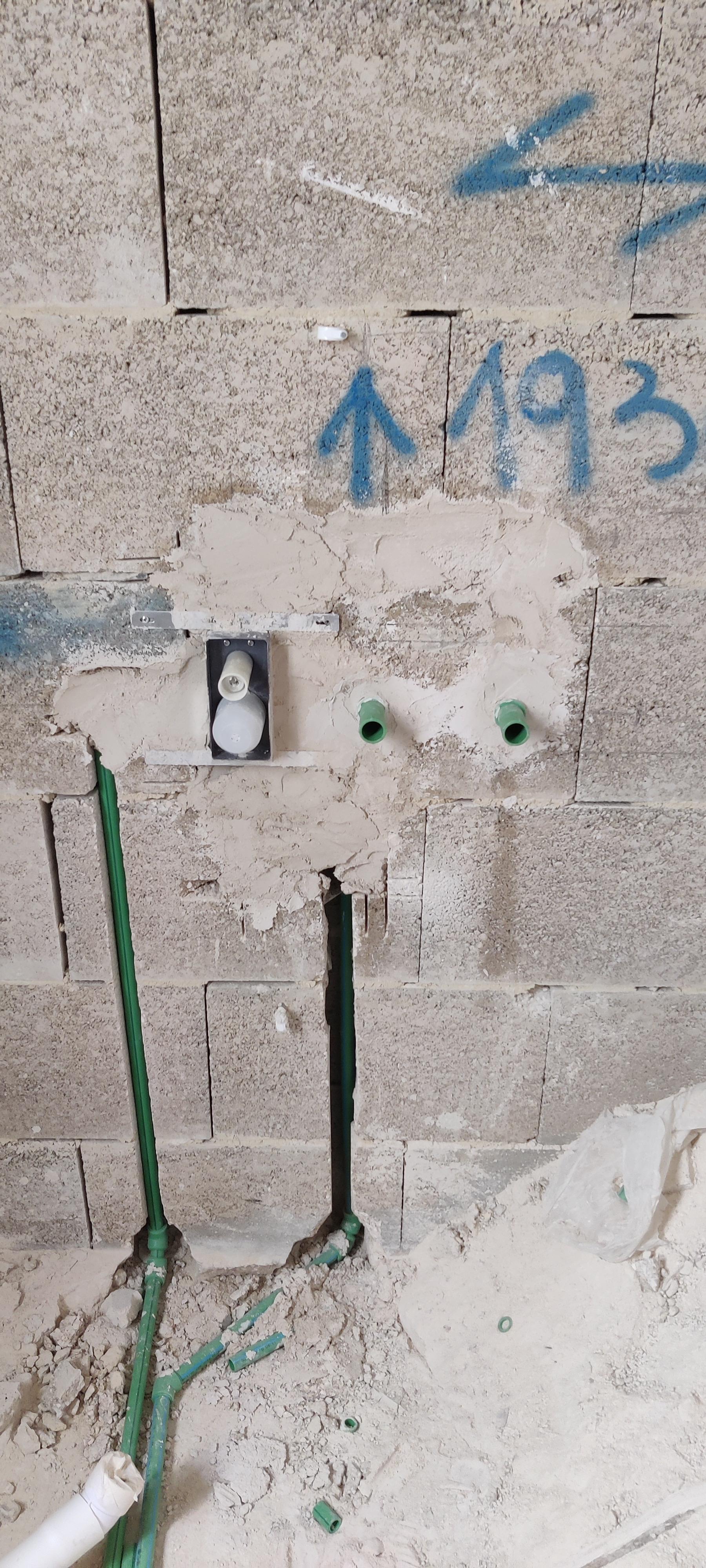 PPR Piping Installation — photo 7